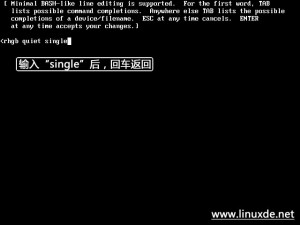 忘记centos linux系统管理员root密码的解决办法
