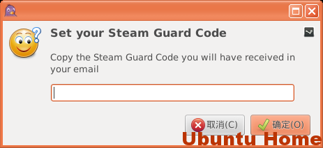 stream_guard_code